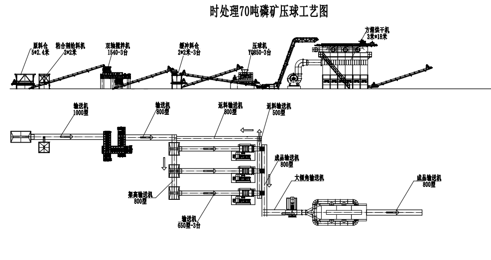 微信圖片_20251212134452_165_1298.png
