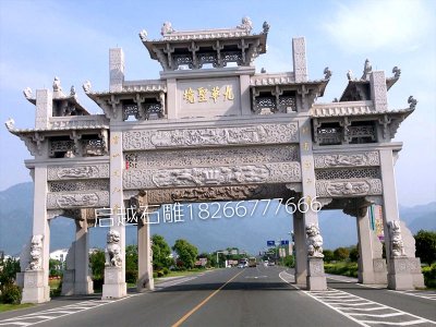 景區入口石雕牌坊